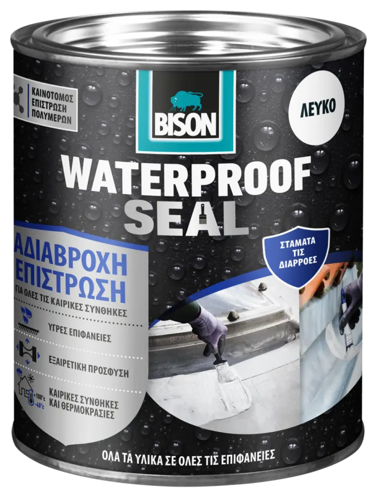 7001058-Article-pack-shot-front-straight-en-334-Bison-6-EL-EN-BISWPSEALWHTI1KGX6EL_879