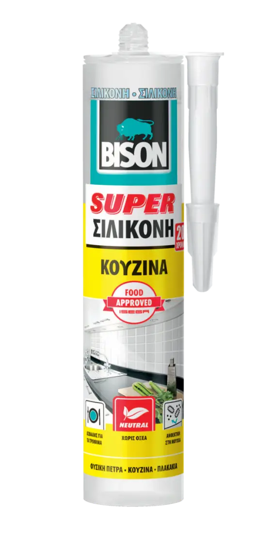 Bolton.MediaFile.Title.373CD545-8CF3-4637-ACDE-E1858BFE5CD5