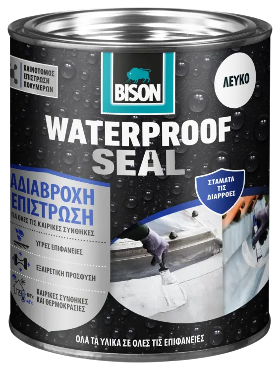 7001058-Article-pack-shot-front-straight-en-334-Bison-6-EL-EN-BISWPSEALWHTI1KGX6EL_844